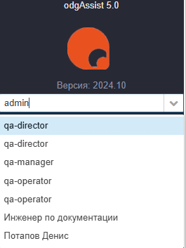 20240606-113055.png