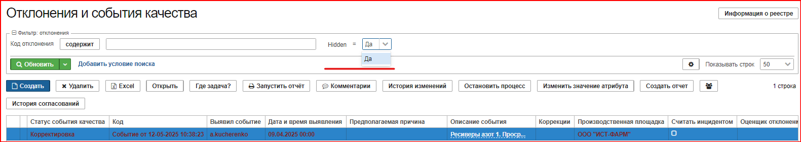 20250520-054128.png