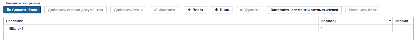 20251016-152902.png