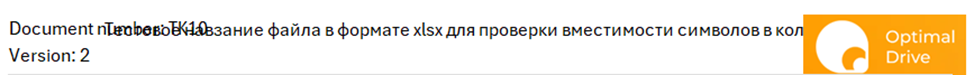 20251024-075831.png
