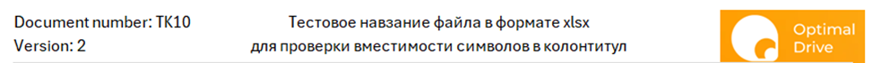 20251024-075851.png