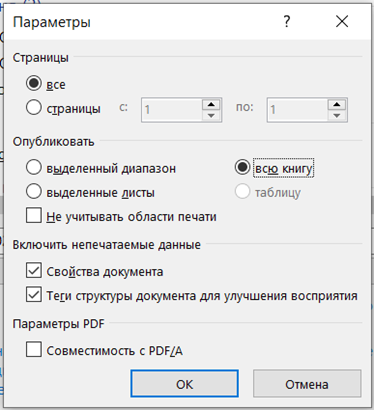 20251024-080016.png