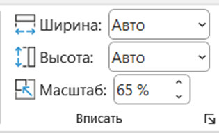 20251024-080525.png