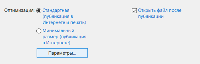 20251024-080600.png