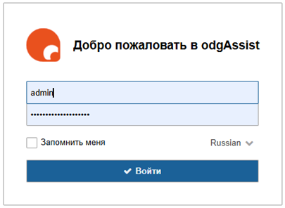 20251118-123423.png