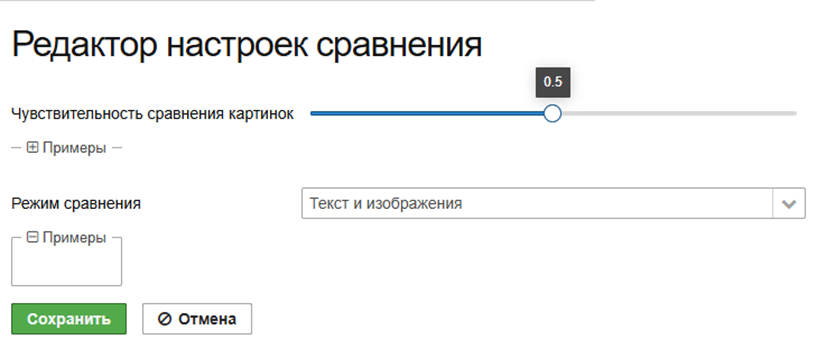 20251118-125023.png