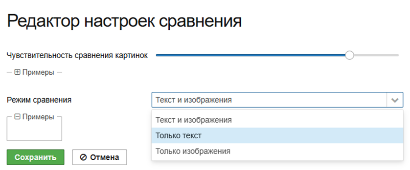 20251118-125030.png
