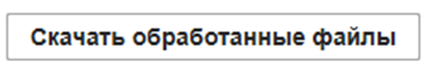20251118-125507.png