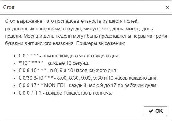 20260128-123314.png