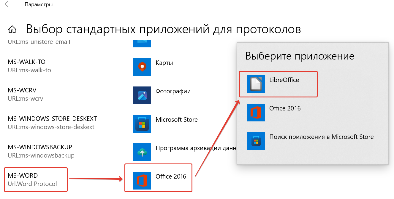 20260317-065245.png