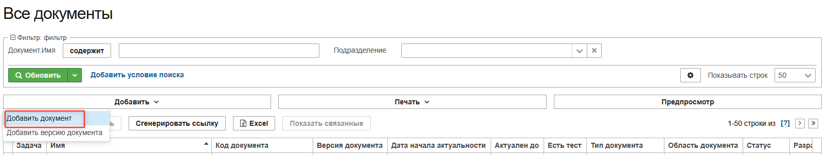 20260407-105403.png