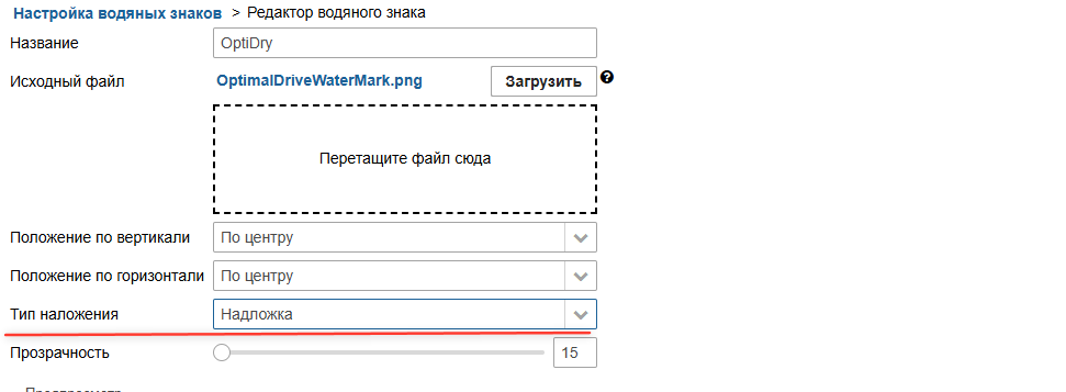 20260505-083724.png