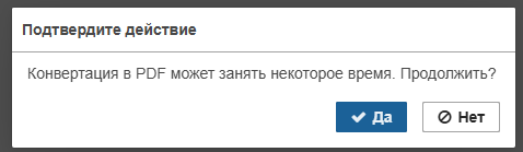 20260507-120339.png