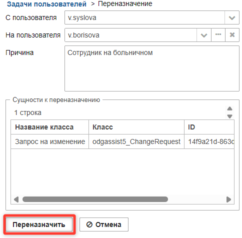 20260609-075642.png