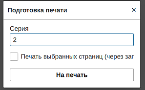 print2.png