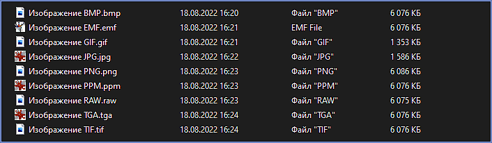 table_format_size_image.png