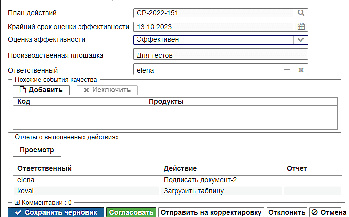 task_planefficiencycheck_qa-director.png