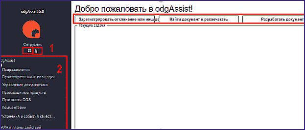 ui.png