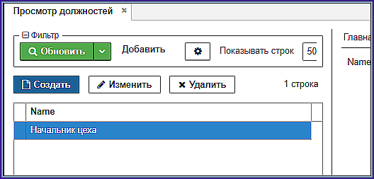 view_vacan.png